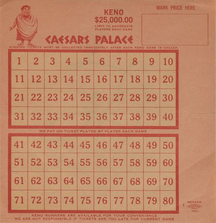 Lot #944 Joe Louis Signature - Image 3