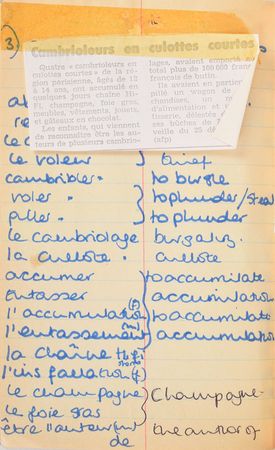 Lot #80 Princess Diana's French Lesson Book With Extensive Handwriting: Diana's French vocab notebook from finishing school - Image 17