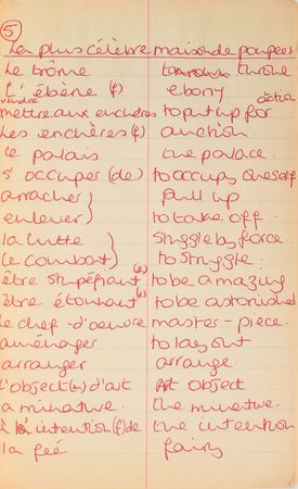 Lot #80 Princess Diana's French Lesson Book With Extensive Handwriting: Diana's French vocab notebook from finishing school - Image 20