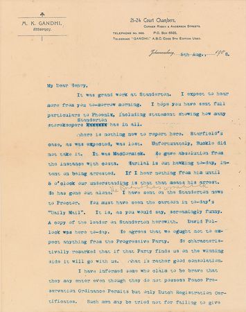 Lot #7029 Mohandas Gandhi Typed Letter Signed - Image 1