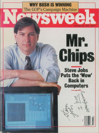 Lot #7039 Steve Jobs Signed Magazine - Image 1
