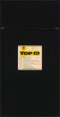 Lot #7077  Beatles Signed 45 RPM Sleeve - Image 3