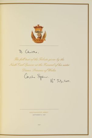 Lot #287  Princess Diana Tribute - Image 1