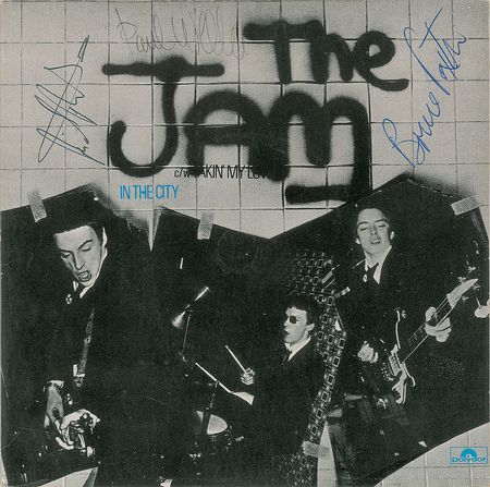 Lot #578 UK Punk Group Lot - Image 1