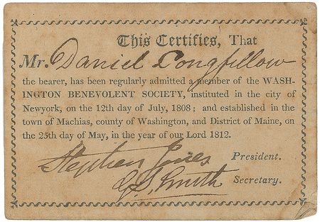 Lot #172 Elbridge Gerry Signed Document - Image 2