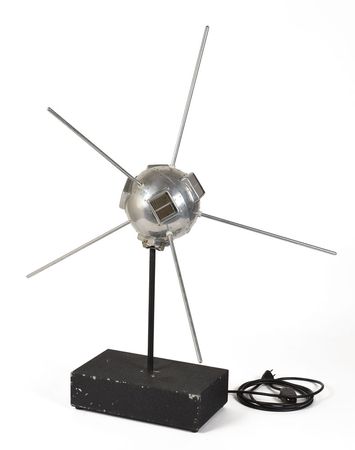 Lot #8247  Satellite Light Model - Image 1