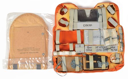 Lot #8455  Cosmonaut and Pilot Survival Kit - Image 2
