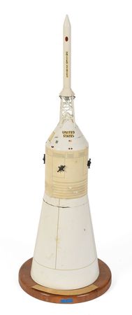 Lot #8227  Apollo Lunar Module Model - Image 1