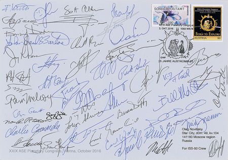Lot #8454  ASE Planetary Congress Signed Cover - Image 1