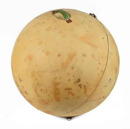 Lot #8245  Ranger Lunar Capsule Ball Mockup Model - Image 3