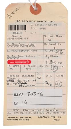 Lot #8494  Shuttle Urine Collection Device - Image 2