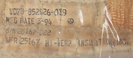 Lot #8521  STS-91 Flown Main Engine Aft Ring Blanket - Image 3
