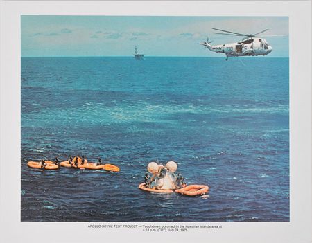 Lot #8453  Apollo-Soyuz Flown Kapton ID Tape - Image 4