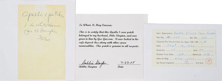 Lot #8297 Deke Slayton's Apollo 1 Mission Patch - Image 2