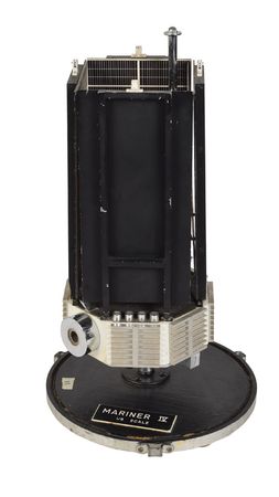 Lot #8238  Mariner Model - Image 2