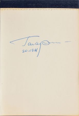 Lot #8183 Yuri Gagarin Signed Notebook - Image 1