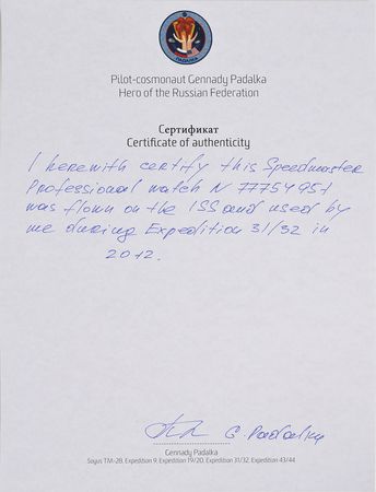Lot #8465  ISS Expedition 31/32: Gennady Padalka's Flown Omega Speedmaster Pro - Image 13