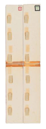 Lot #8431  Apollo 17 Set of (4) Training Cue Cards - Image 3