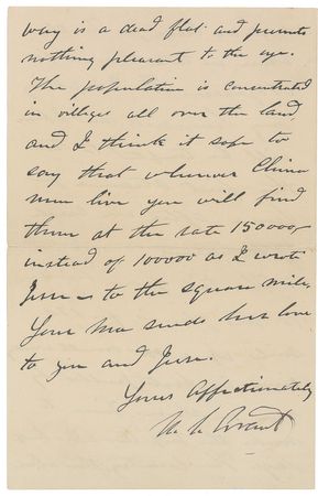 Lot #159 U. S. Grant: From China to Japan on a diplomatic mission - Image 4