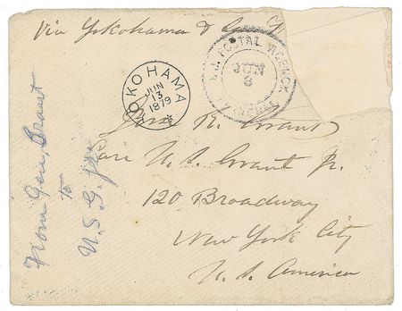 Lot #159 U. S. Grant: From China to Japan on a diplomatic mission - Image 5