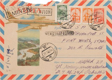 Lot #113 Lee Harvey Oswald Hand Addressed Envelope: Uncommon Oswald envelope signed in Cyrillic - Image 1