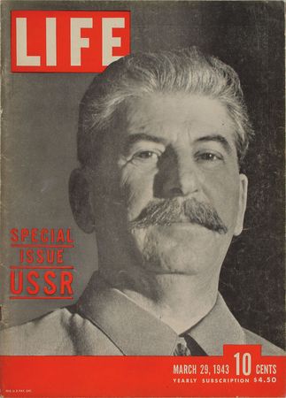 Lot #477 Margaret Bourke-White's Rolleiflex Camera: Used by Bourke-White to photograph Stalin - Image 3