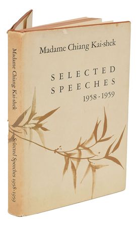Lot #287 Madame Chiang Kai-shek Book - Image 1