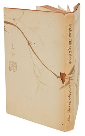 Lot #287 Madame Chiang Kai-shek Book - Image 3