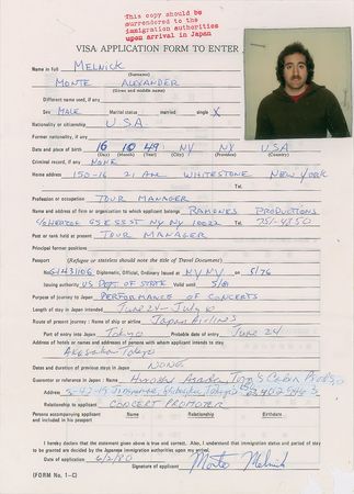 Lot #2422  Ramones Set of (5) Signed Visa Applications - Image 7