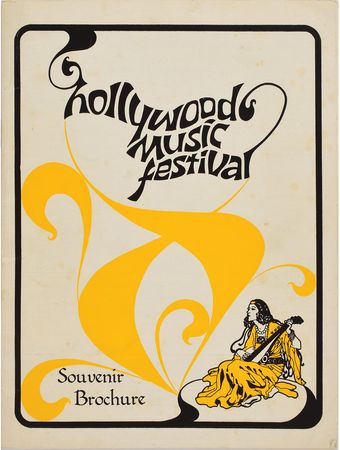 Lot #2138  Grateful Dead 1970 UK Program - Image 3