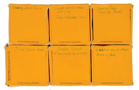 Lot #2343 Brad Delp's Collection of Photos and Super 8 Movies from Boston's 1979 Japanese Tour - Image 1