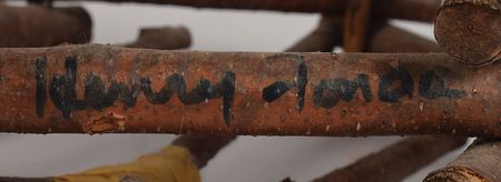 Lot #604 On Golden Pond: Knitting Basket Knitting Basket - Image 2