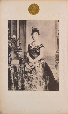 Lot #195 Emperor Meiji Signed Document - Image 5