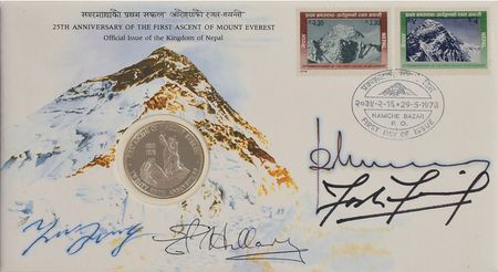Lot #266 Edmund Hillary and Tenzing Norgay First Day Cover - Image 1