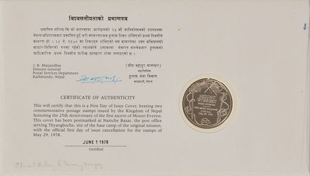 Lot #266 Edmund Hillary and Tenzing Norgay First Day Cover - Image 2