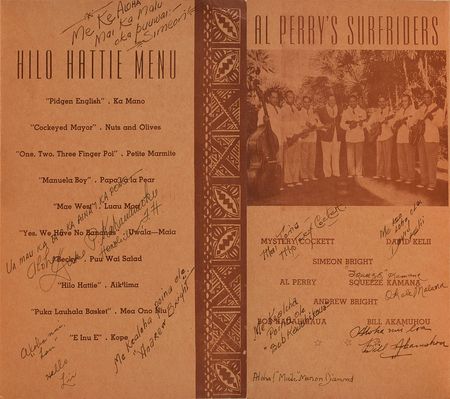 Lot #732 Duke Kahanamoku: 
