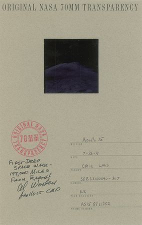 Lot #388 Al Worden Group Lot - Image 1