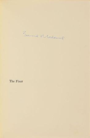 Lot #463 Bernard Malamud Book - Image 1