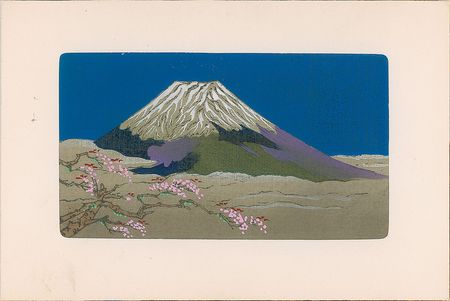 Lot #281 Kichisaburo Nomura Card - Image 2