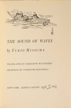 Lot #436 Yukio Mishima: The Sound of Waves, inscribed to his American publisher - Image 2