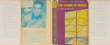 Lot #436 Yukio Mishima: The Sound of Waves, inscribed to his American publisher - Image 5