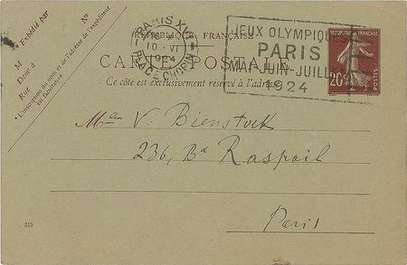 Lot #432 Aleksandr Kuprin Handwritten Letter Signed - Image 2