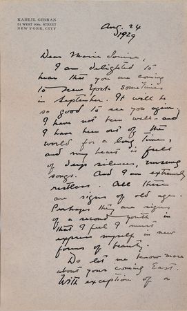 Lot #426 Kahlil Gibran: 