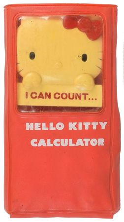 Lot #6118  Prince 1986 Hello Kitty Calculator Gifted to Him By a Fan - Image 1