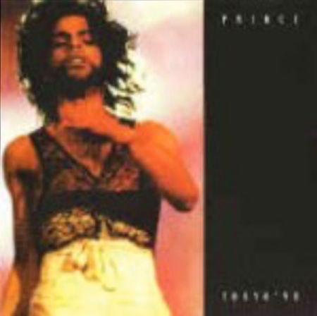 Lot #6134  Prince's Personally-Owned and -Worn Black Lace Crop Top - Image 6