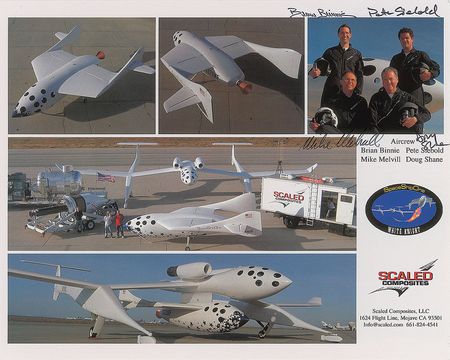 Lot #9146 SpaceShipOne Collection - Image 1