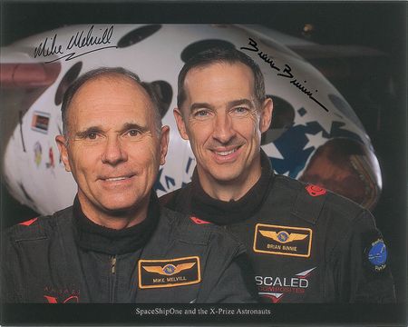 Lot #9146 SpaceShipOne Collection - Image 4