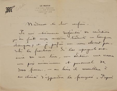 Lot #520 Colette de Jouvenel - Image 2