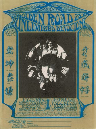 Lot #677  Grateful Dead  - Image 1