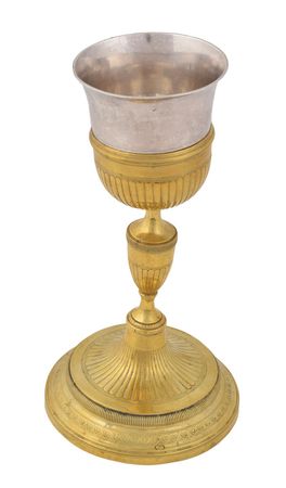 Lot #301 Pope Leo XII: From the time of Pope Leo XII - Image 1